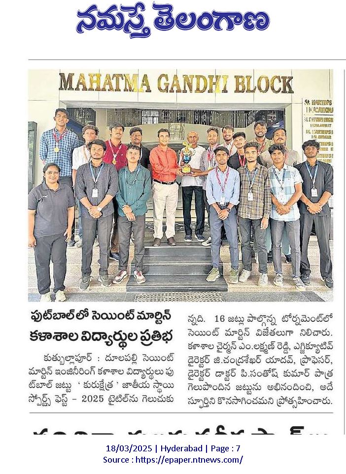Best Engineering college in Hyderabad